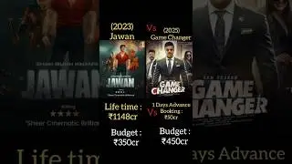 Game Changer Vs Jawan Box office collection #gamechanger #jawan #ramcharan #srk #trending #shorts