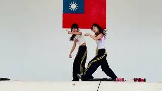 鹿港國中80周年校慶園遊會才藝表演--Break my heart myself
