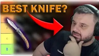 КОЙ Е НАЙ-ДОБРИЯТ НОЖ В CS:GO?