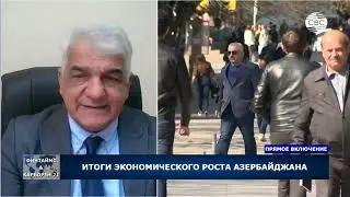 Зеленая энергетика Азербайджана | Стагнация мировой экономики | Оборонный бюджет США