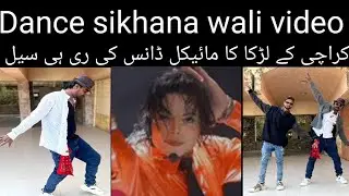 @break# dance #video 👍🙋🇵🇰🕺🥺🥰🥰♥️