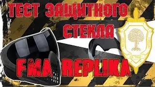 Краш-тест китайской Маски с алиэкспресс!