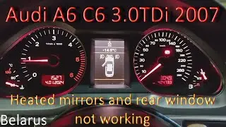 Audi A6 C6 3.0 TDi DTC 02254 Heated rear window not working