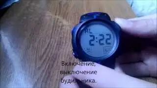 Часы Skmei 1068. Инструкция по использованию.