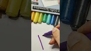 [Paper DIY] Testing Glitter Markers PURPLE