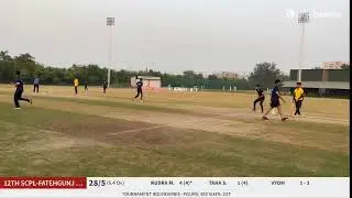 Live Cricket Match | 12th SCPL-Fatehgunj CBSE vs Bcom Fatehgunj | 09-Nov-23 04:44 PM | SCPL - PL 202