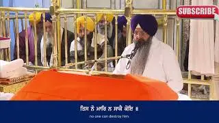 Today Hukamnama Sachkhand Sri Harmandir sahib| January 15, 2026Thursday #ਹੁਕਮਨਾਮਾਸਾਹਿਬਜੀ​ #hukamnama