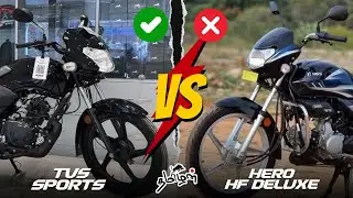 tvs sports விட hero hf deluxe சிறந்ததா ?