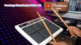 Christian song beat | Part 5 | Roland SPD 20 PRO | Church and orchestra tones Contact -7200721205
