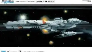 Infinite Space - Blockade