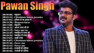 Pawan Singh &ndash; Hit Baate Sabse Bada Star Bhojpuri Gaana Collection Vol. 1