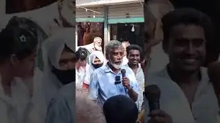 সহকারী শিক্ষক আশফাকুর রহমান (বাবু) এর বি