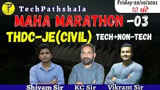 THDC JE (Civil)| Maha marathon-03 |  thdc admit card 2021thdc je exam date 2021