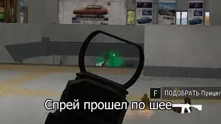 Великолепная рега 150ms (f*ck мегафон)