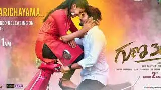 Guna 369 Movie Trailer Update??? #guna369 #hippi