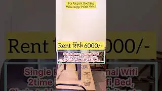 single room pg mukherjee nagar 6000 rent#mukherjeenagar#mukherjinagar#ytshorts#youtubeshorts