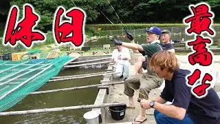 釣り！飯！おじさん達の休日が楽しすぎた！