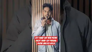left hand say new phone right hand say purana phone unlock hoga#andriodtipandtrick#phonehacks#tech