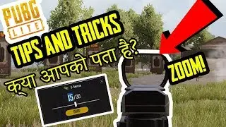 7 PUBG PC Lite Tricks/Guide [Must Know] - Quick Mark, Split Items, Quick Loot, Zoom In Red Dot