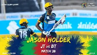 MATCH 28 KEY PLAYER | JASON HOLDER | #CPL20 #JTvBT  #CricketPlayedLouder