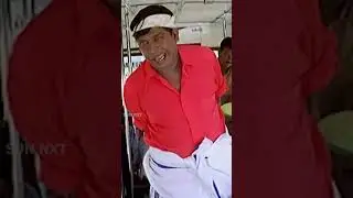 Bus-la Gun mari nipparu! | #Shorts #Aai #Sarathkumar #Aai #Tamilcomedy #Sunnxt