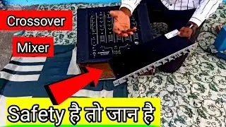 @djgautamsoundcabinet8221crossover mixer ke liye flightcase kaise banaye