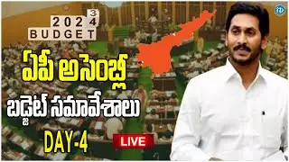 LIVE: AP Assembly Budget Session | CM YS Jagan | Budget Sessions Day-4 | @idreamkadapa