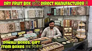 Manufacture Of Gift Box. Chocolate Box Dry Fruit Box Diwali Gift Hamper | Tray Basket. Sadar Bazar