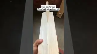 Fatfactoryharyana307 #batfactoryharyana #freebat