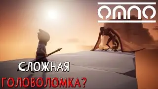 Omno - Прохождение #2 - Новые приемы