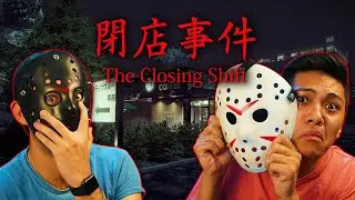 Chilla's Art Horror | The Closing Shift