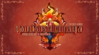 GUGUS 1 PANEMBAHAN