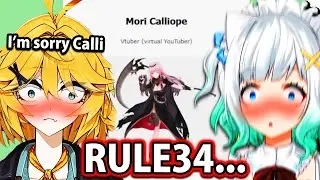 Реакция Доки и Минта, когда Калли появляется на Rule34dle...