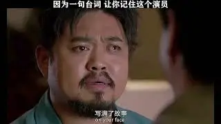 想不到一个普普通通的小学，能同时培养你们2位
