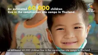 Building Social Impact Initiative (BSI)
