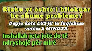 A melhor ora&ccedil;&atilde;o do Alcor&atilde;o que lhe trar&aacute; sucesso e remover&aacute; os seus problemas.