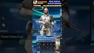 M4 Royal Pass BGMI | 1 TO 50 RP Rewards Full | M4 Royal Pass Rewards | #bgmi #pubgmobile #pubg