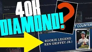 INSANE 40K DIAMOND PULL! | HOW TO GET 81 KEN GRIFFEY JR! | MLB THE SHOW 17 DIAMOND DYNASTY
