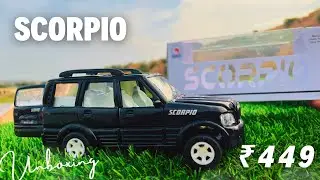 Scorpio Toy Car Unboxing Price 449 Only #scorpio #unboxing