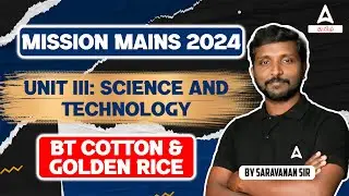 TNPSC GROUP 2A MAINS | SCIENCE AND TECHNOLOGY | SARAVANAN A | ADDA 247 TAMIL