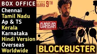 Darbar Box Office Collection Report,Darbar Today Box Office Report,Darbar Collection,Rajinikanth