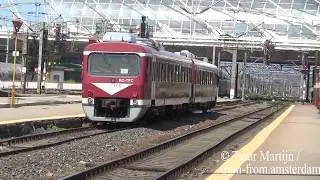 Trains at Bucuresti Gara de Nord / Trenurile la București Gara de Nord 12-08-2018