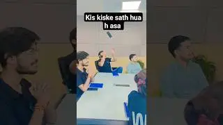 Office funny viral video #viral #shorts #youtubeshorts #short