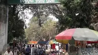 Bargarh Jilla, Behera Market , Baljuri ,Kapada , Gamucha, Tun Sag,,....Big Market of  Aasia  Mahades