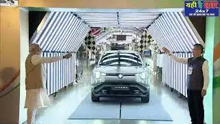 PM Modi flags off Made in India EVs to be exported to 100 countries from Hansalpur, Gujarat