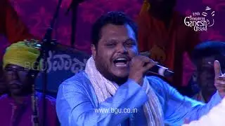 SHARANU SHARANUVAYYA GANANAAYKA | Chintan Vikas | 57th Bengaluru Ganesh Utsava 2019