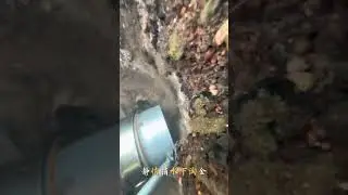 Revolutionary Lithium Battery Gold Panning Tool - Easy Mining