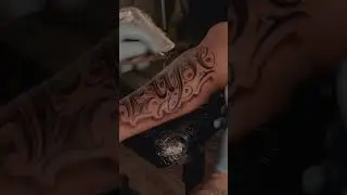 Custom Freehand Lettering Tattoo