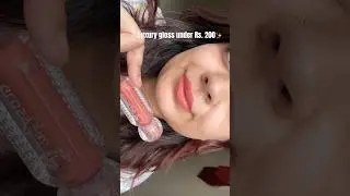 Luxury coral gloss under Rs. 200 #lipgloss #makeup #youtubeshorts #ashortaday