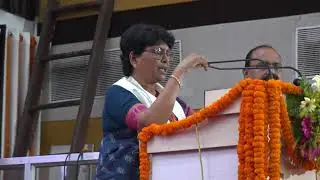 Veer Bahadur Singh Purvanchal University  Jaunpur, UP. 28 Convocation
